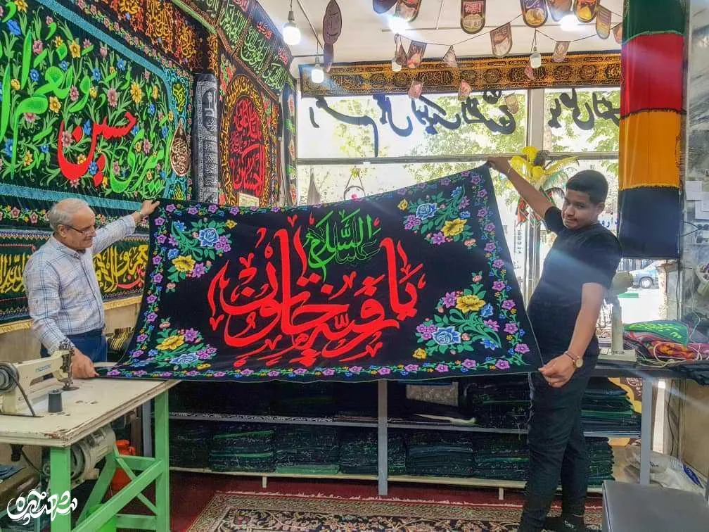 محمدرضا کامرانی