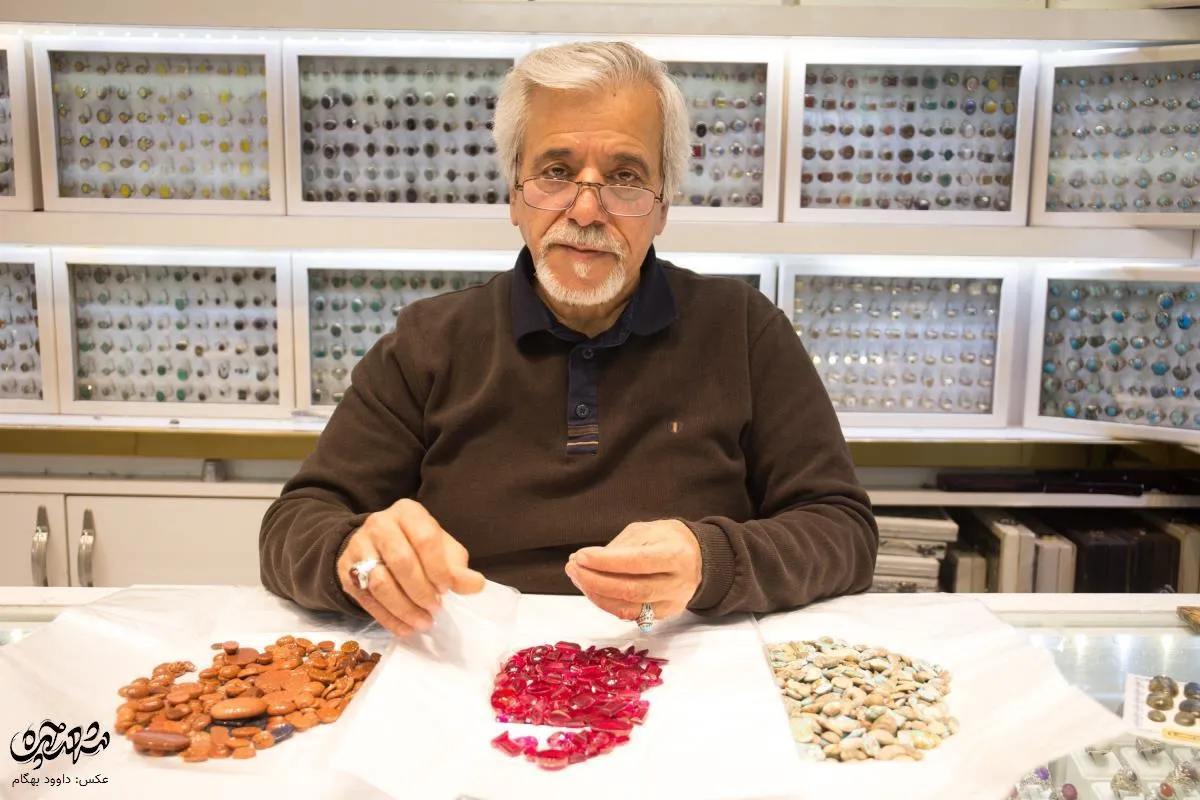 محمدناصر جاودانی حاجی