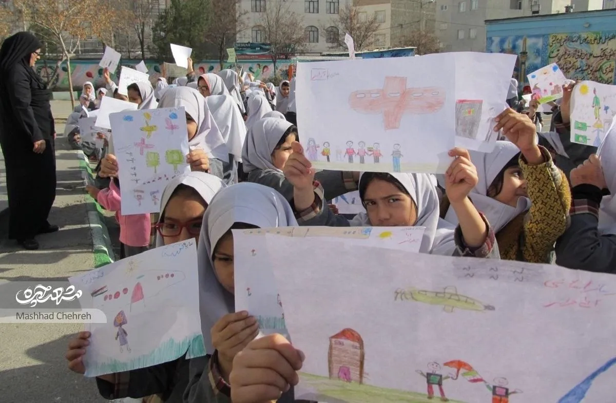 همدردی کودکان ایرانی با کودکان سوریه