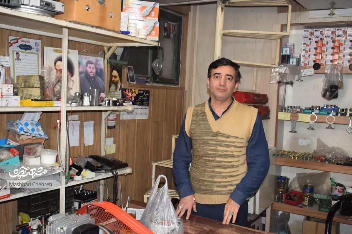 لوطی‌گری کسبه برای هم در خیابان شهید کاشانی