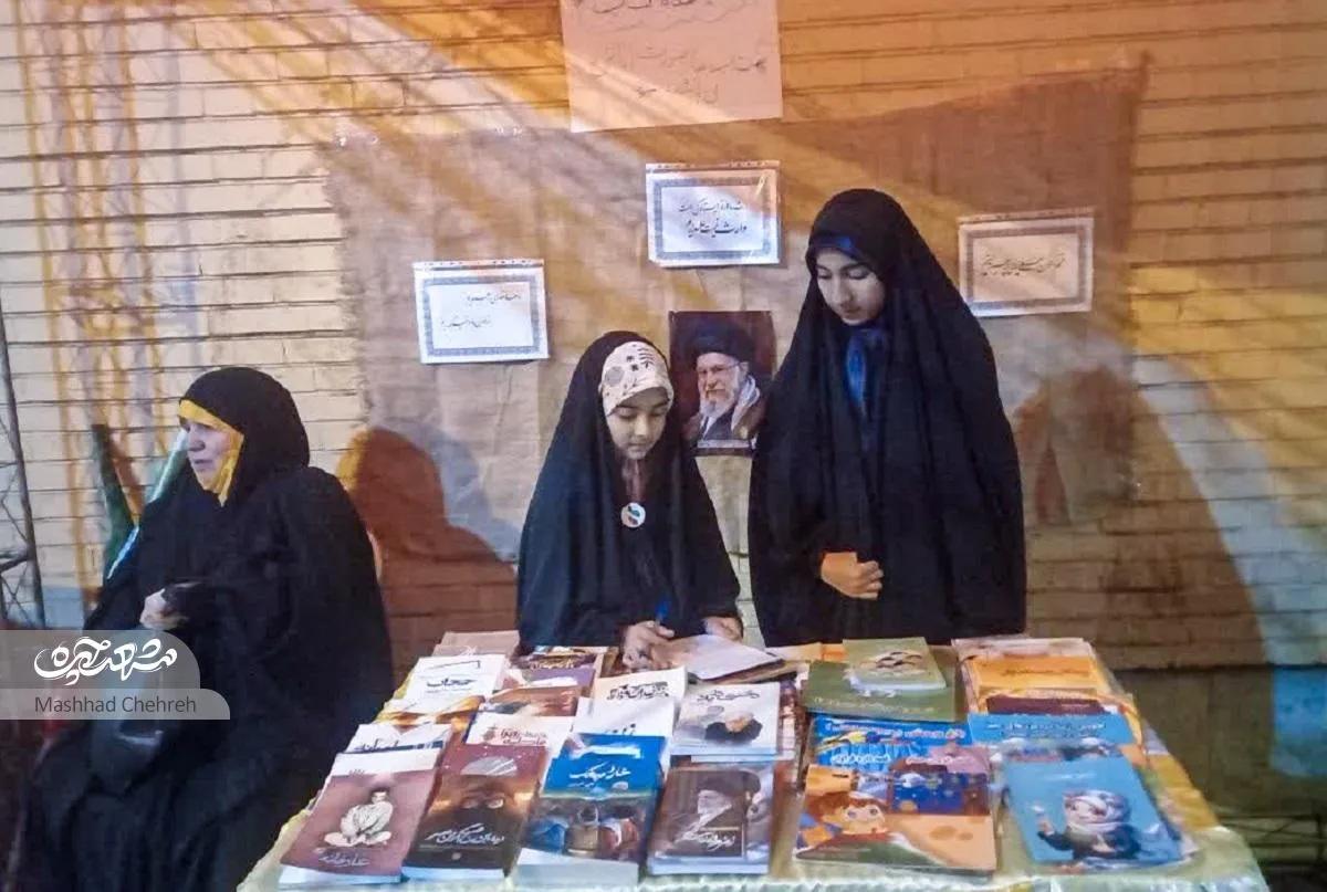 مسجد الرضا(ع) از نوروز ۱۴۰۵ مرکز تجمعات شبانه شد