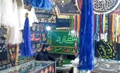 پرچم&zwnj;دار میراث پدری