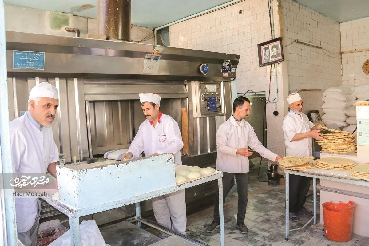 اولین نانوای پنجتن