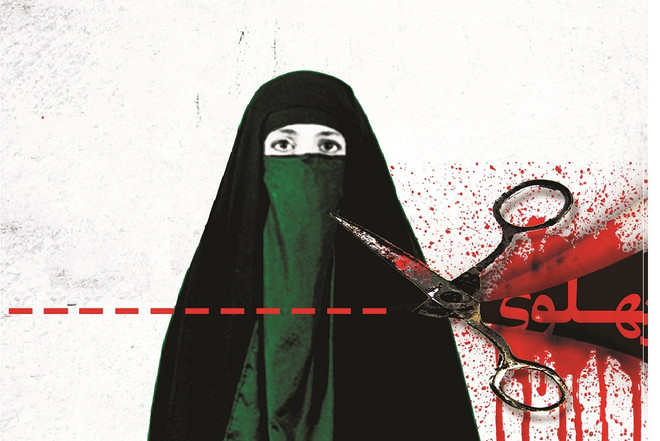 خاطرات مشهدی‌ها از کشف حجاب رضاخانی