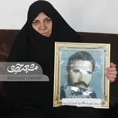 قصه ۱۴ سال چشم انتظاری همسر شهید خدادادی