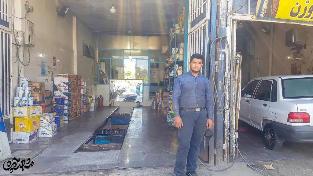 آپاراتی طرق