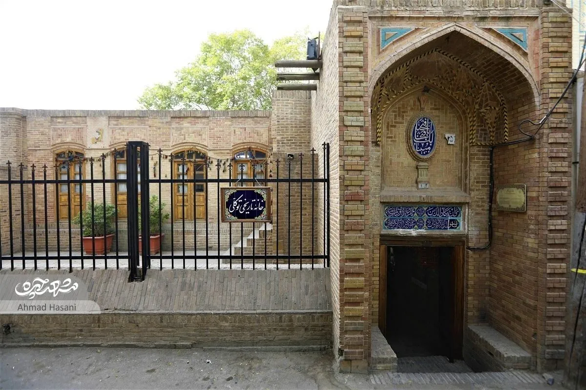 خانه توکلی با معماری قرینه‌اش در مشهد شاخص است