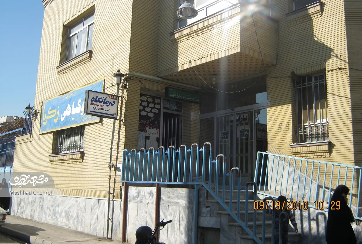 ساخت درمانگاه قدیمی محله سیدی به نام عباس هوشمند گره خورده است ساخت درمانگاه قدیمی محله سیدی به نام عباس هوشمند گره خورده است