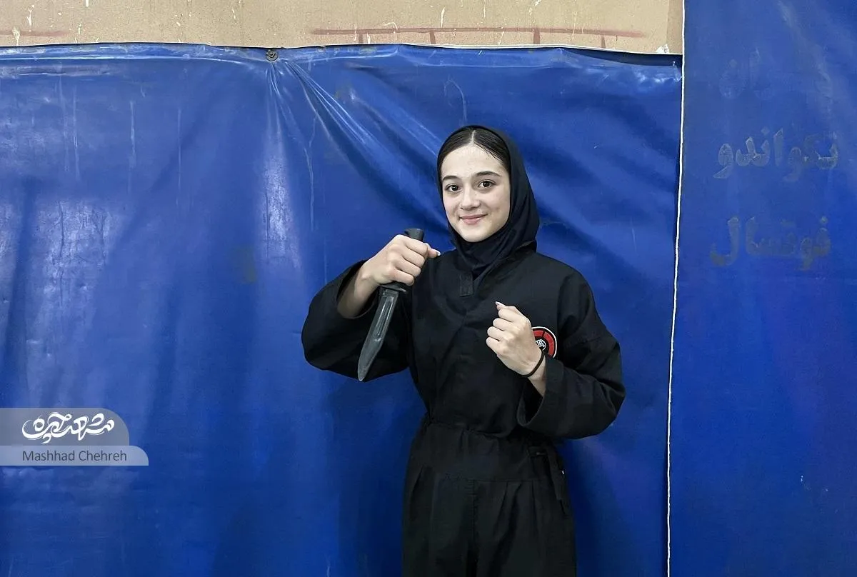 دنیای طلایی دیانا یحیایی در کنگ‌فو