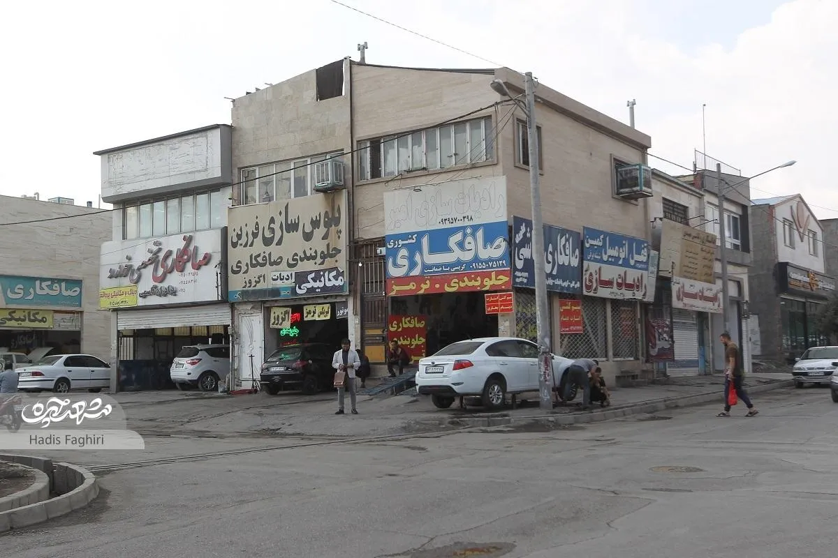 راسته پرمشتری خدمات خودرو اقدسیه