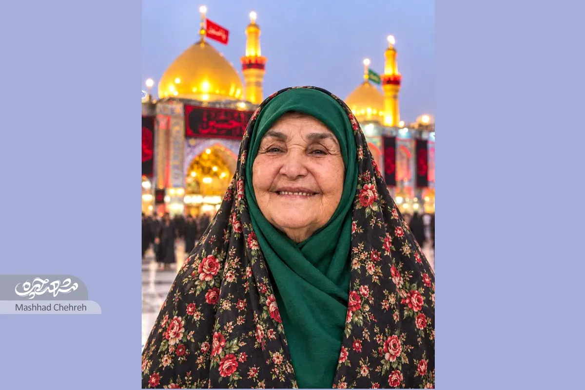 شهیدان حیدری نسب شهیدان حیدری نسب