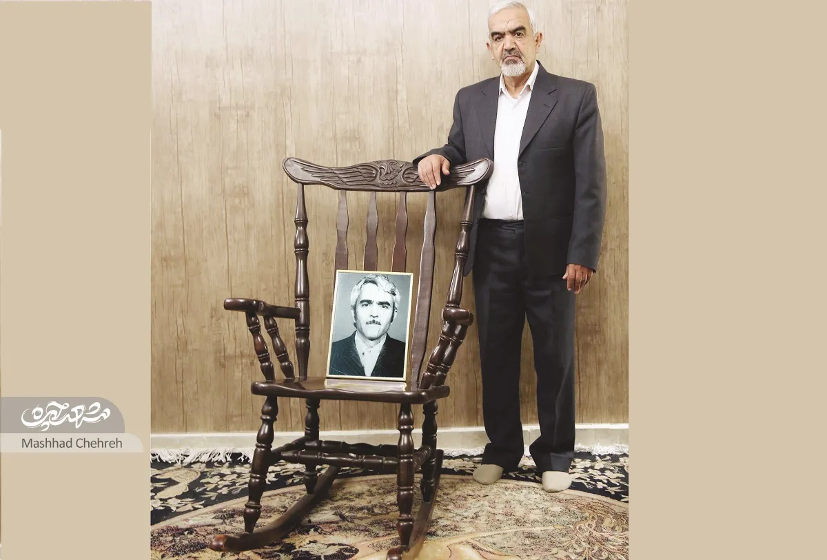 شهید انقلاب شهید انقلاب