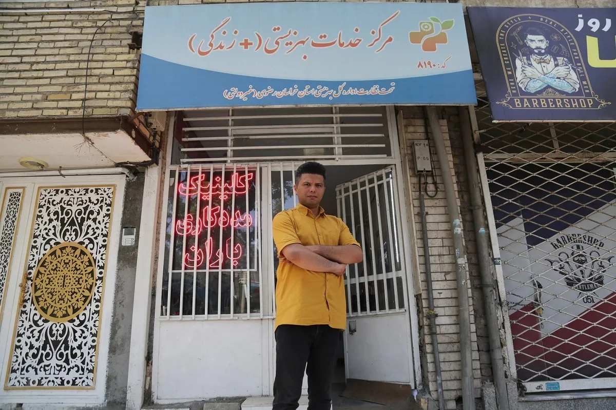 امینِ محله سیدی