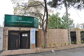 خانه صدیقه خانم دارالقرآن فاطمه الزهرا (س) است
