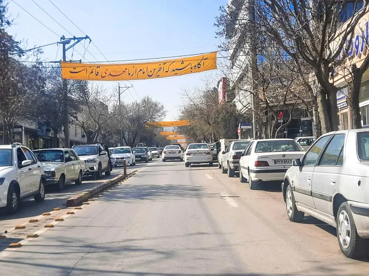 خیابان قائم (عج) معبری با ۳ بوستان