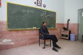 سعید کربلایی برای آموزش رایگان قرآن از چناران به محله فردوسی می&zwnj;آید