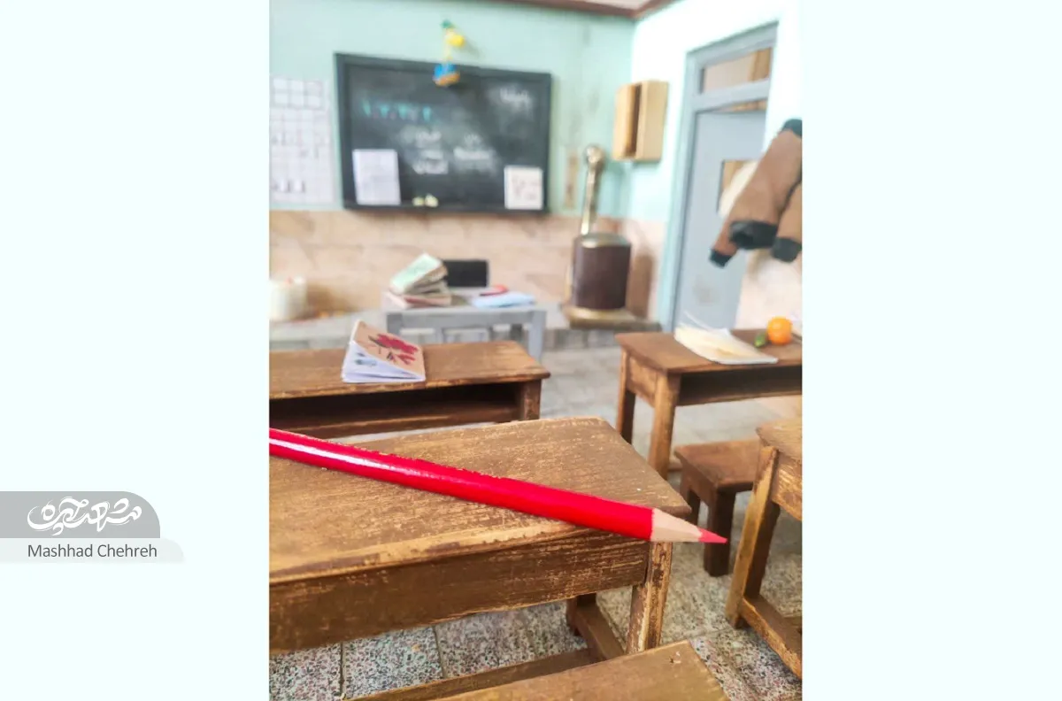 فاطمه فخار فاطمه فخار