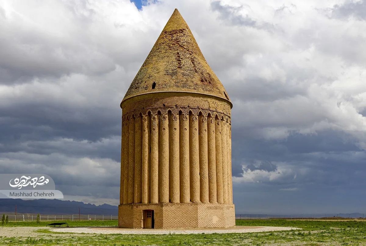 تاریخی تاریخی