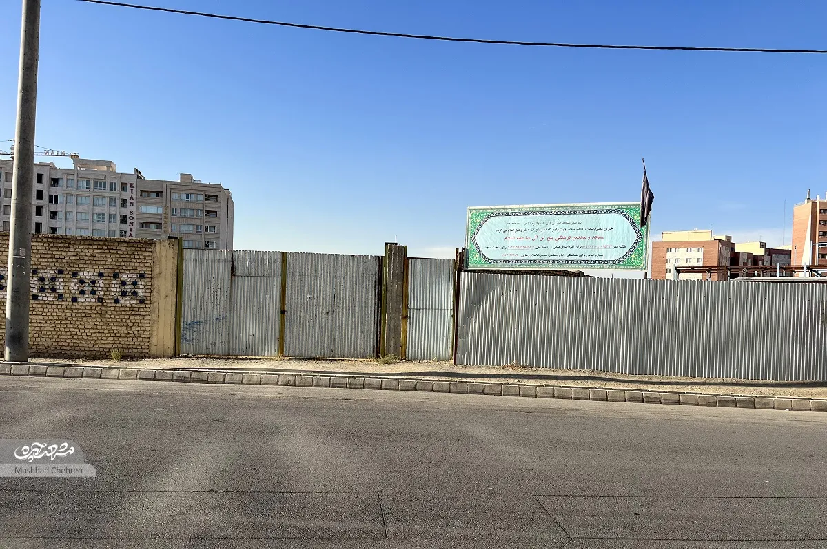 محله گردی محله گردی