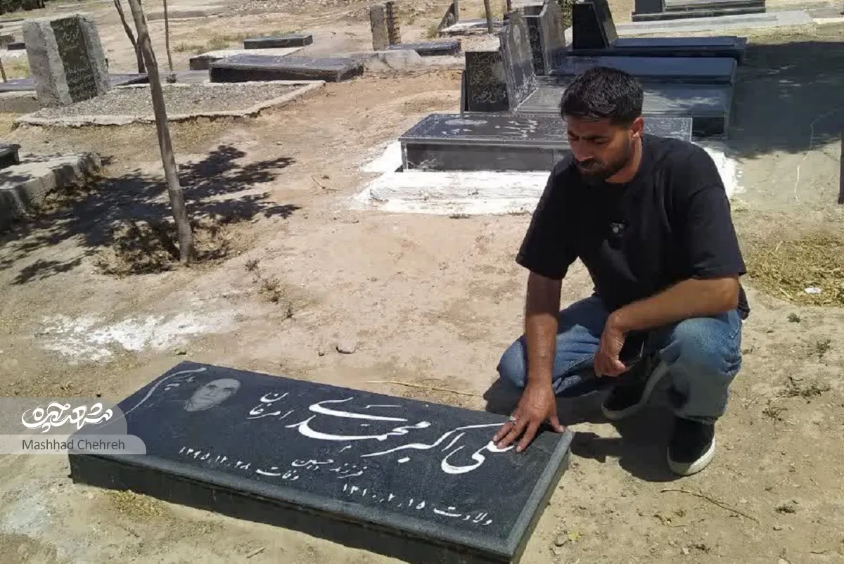 محله گردی محله گردی