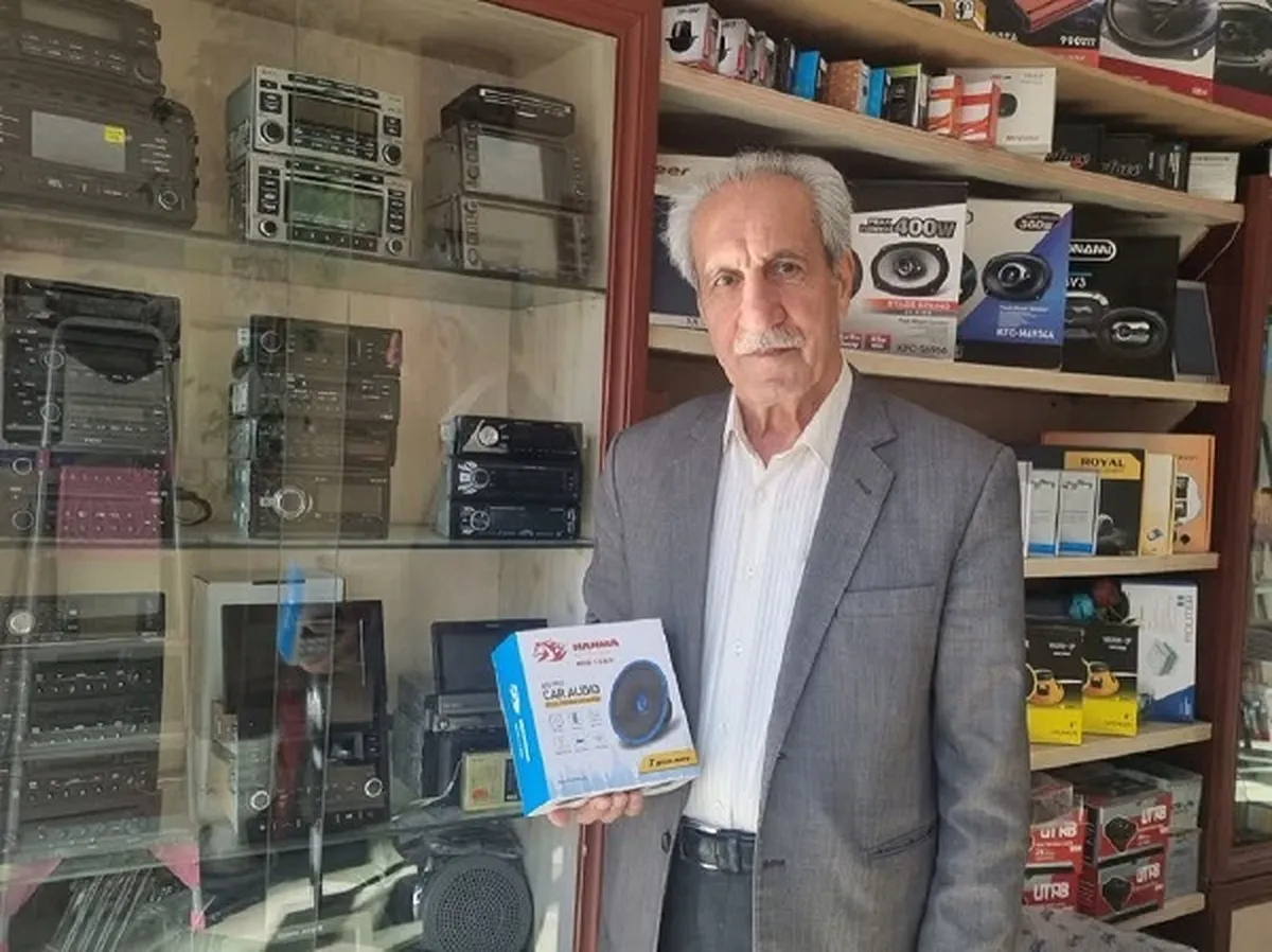سیستم‌های حفاظتی چه سالی وارد مشهد شد؟