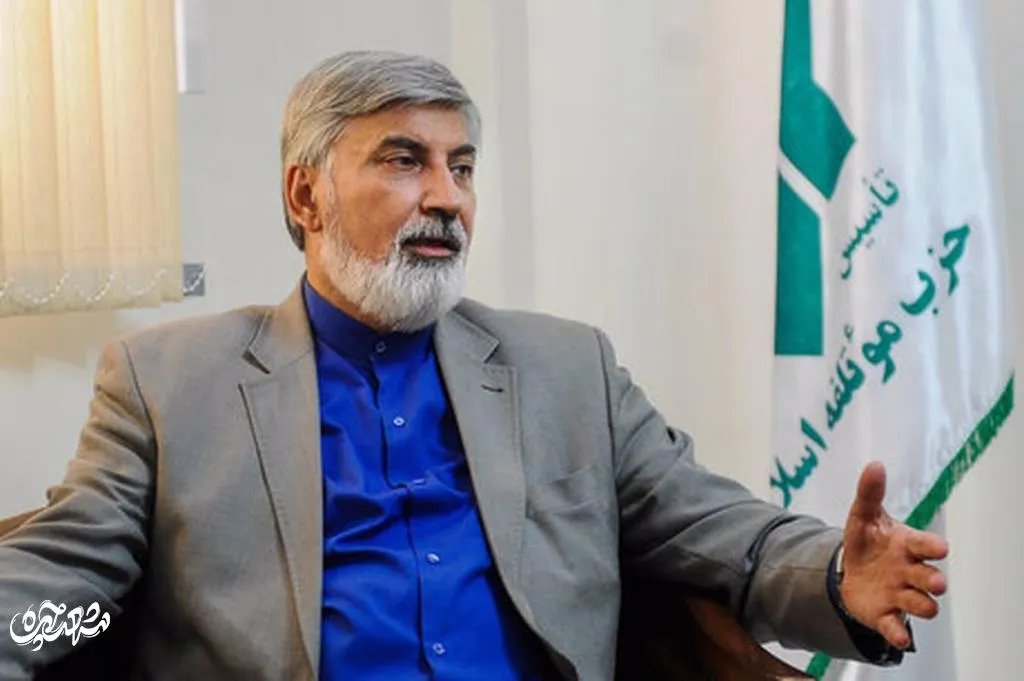 حمیدرضاترقی