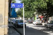 کوچه&zwnj;ای با روضه&zwnj;های خانگی پر رونق در مهرمادر