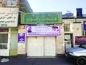 ردّ پای مرحوم عابدزاده در مسجد &laquo;رضویه&raquo;