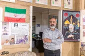حماسه نیم &zwnj;روز 