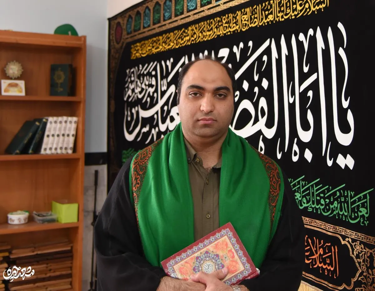 سیدمرتضی فاطمی1