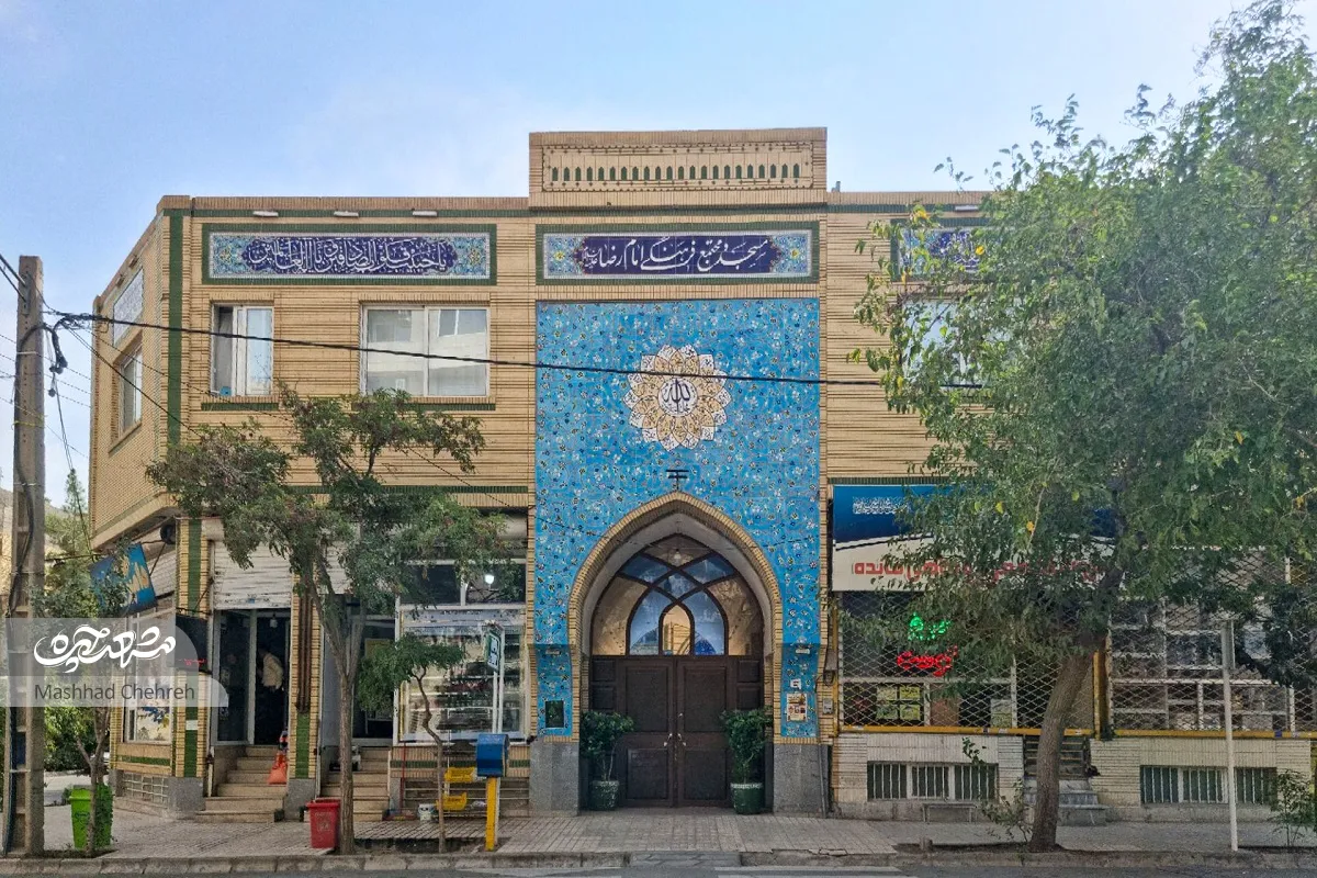 علی طبری