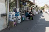 محله شهید شیرودی، راسته بنک&zwnj;دارهای مشهد