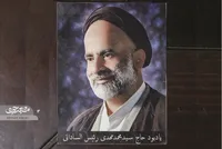 حجت‌الاسلام رئیس‌ساداتی به آقای یازهرا معروف بود