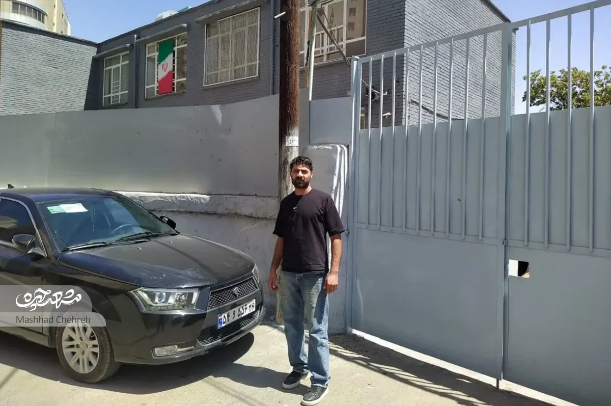 محله گردی محله گردی