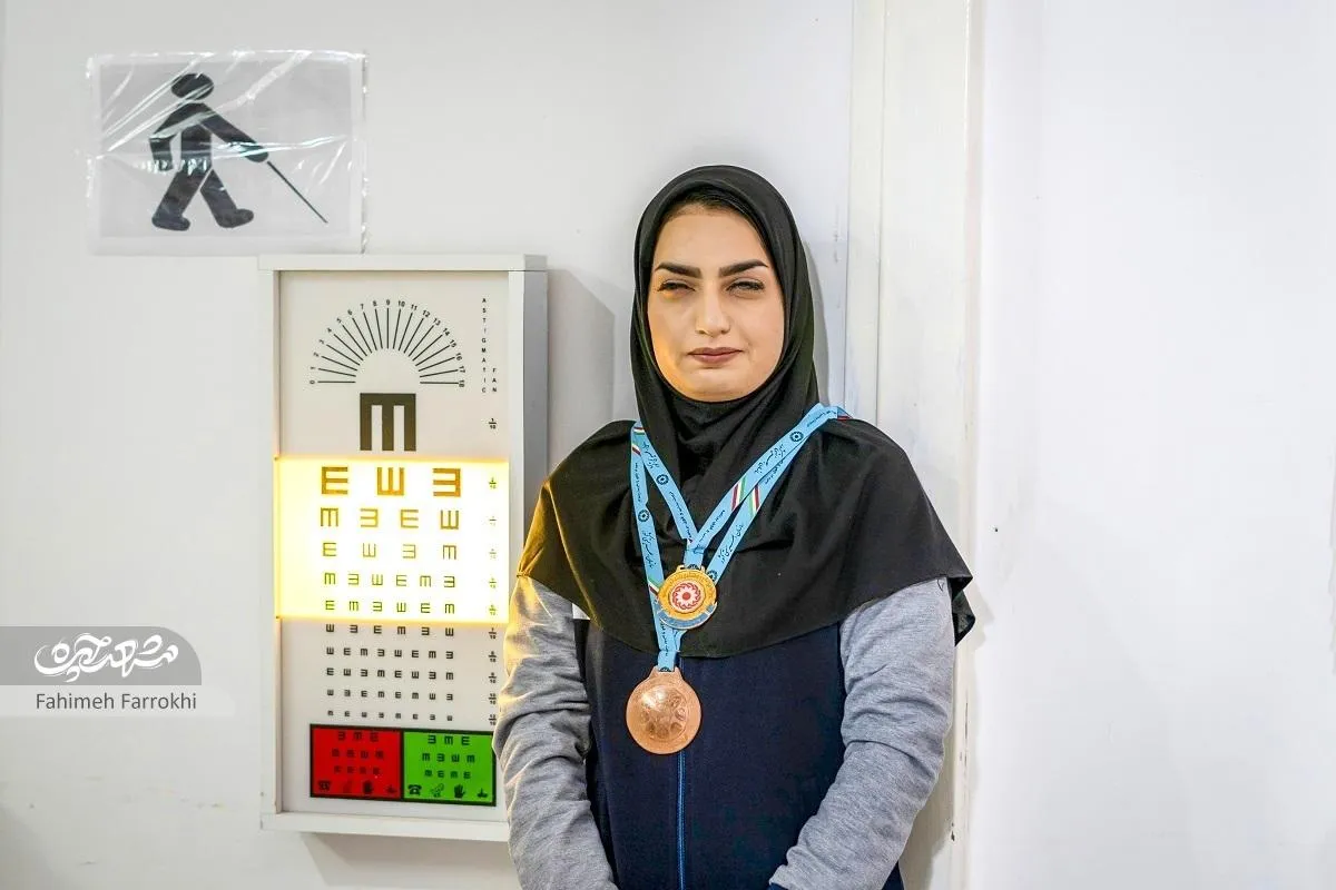 دنیای روشن قهرمان نابینای محله مهرگان