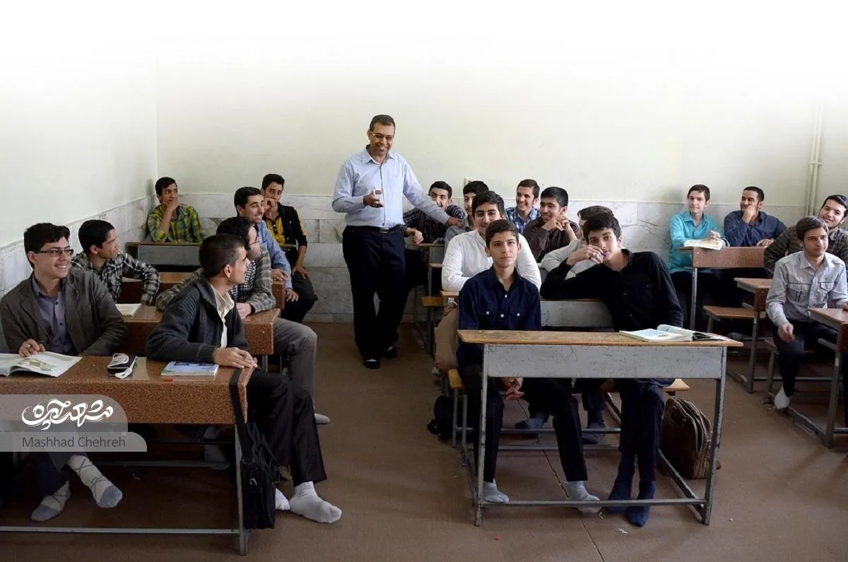 معلم خوب باید ویژگی‌های روحی شاگردانش را بشناسد