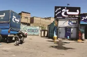 بازار یخ&zwnj;فروش&zwnj;های "محمدآباد" هنوز داغ است!