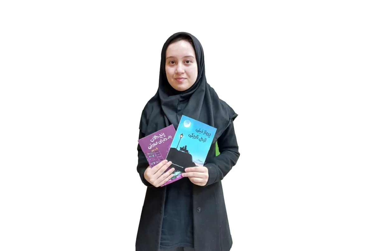 دالانی برای دنیای صورتی صبا