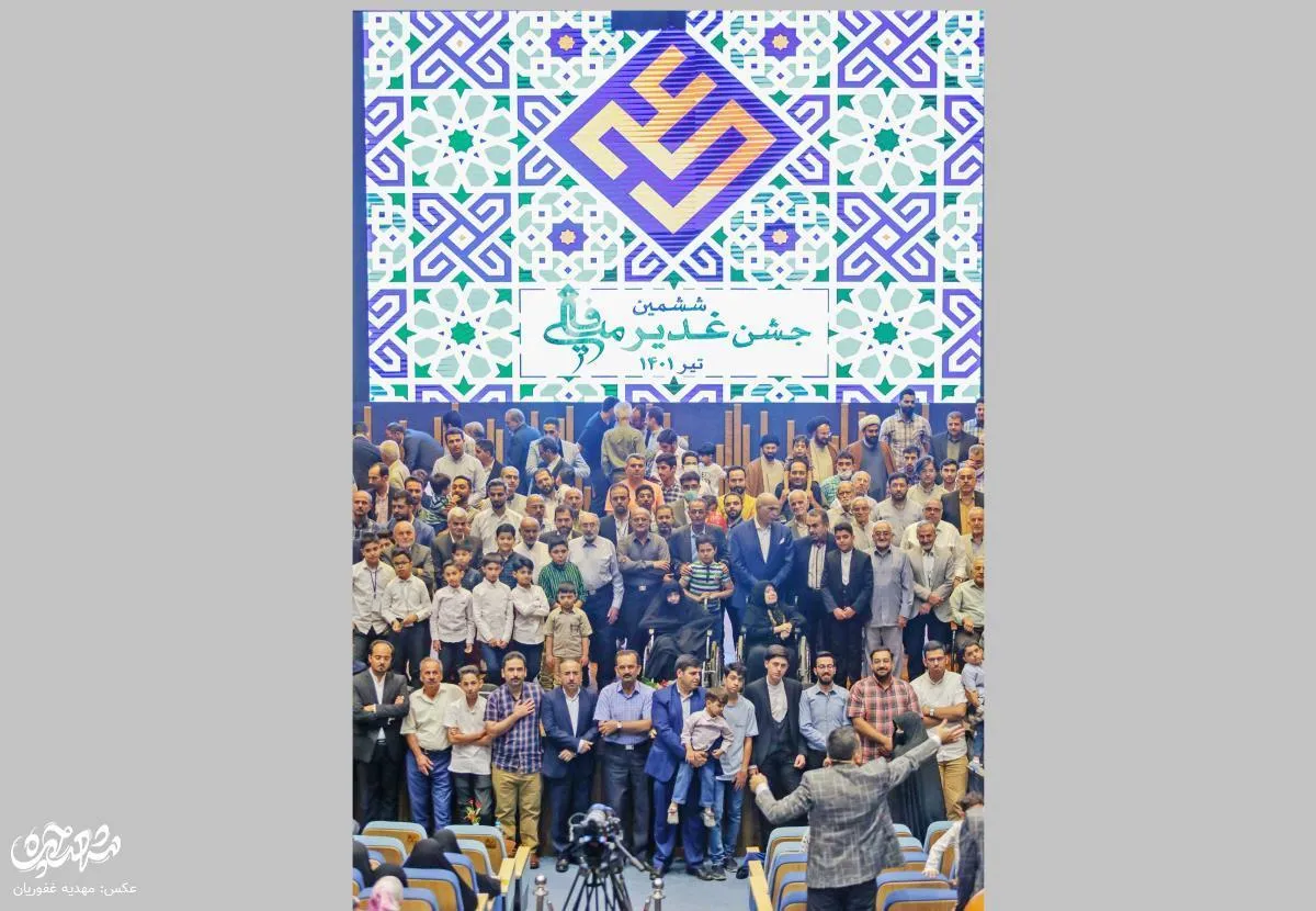 دورهمی خاندان آقابزرگ
