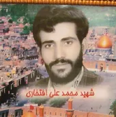 خانواده شعبانی&zwnj;فر سه شهید تقدیم انقلاب کردند