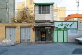 کوچه مسرور را اهالی به نام خاورخانم می&zwnj;شناسند