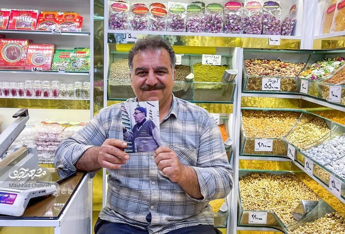 خاطره‌بازی از کوچه‌ «پی‌آب‌مسگرها» تا بازار گنبد خشتی