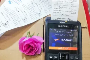هزاران بار مهربانی در پویش «مشهد مهربان»