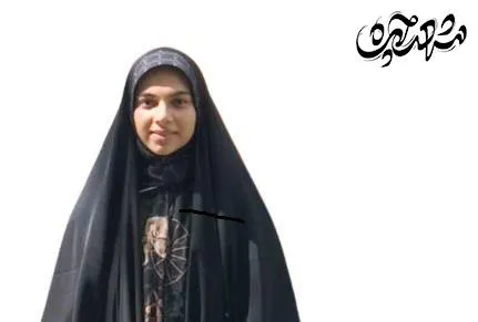 سمانه آراسته