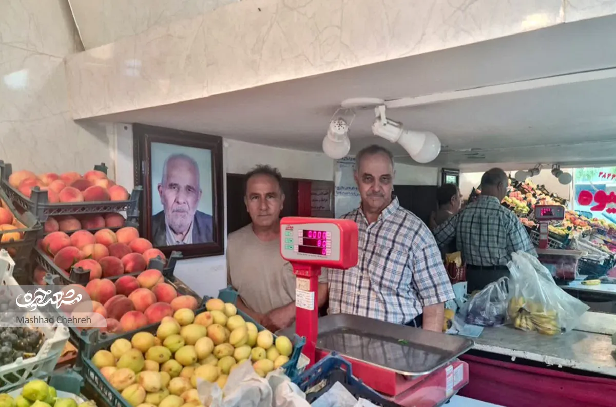 محله گردی