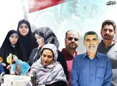 5کارآفرین منطقه6 چرخ زندگی ده&zwnj;ها نفر را به گردش انداخته&zwnj;اند