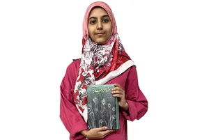 img-profile-author