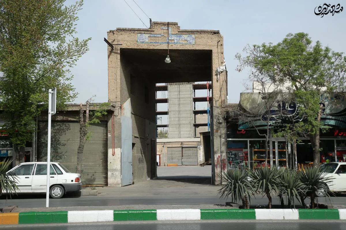 گاراژ برج علی