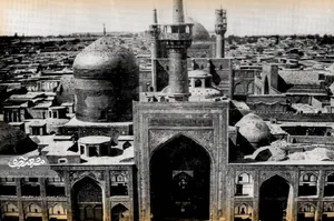 بازخوانی قدیمی‌ترین گزارش مطبوعاتی درباره مراسم جشن ولادت امام رضا(ع)