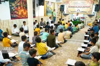 یک پاتوق جذاب نوجوانانه در رده